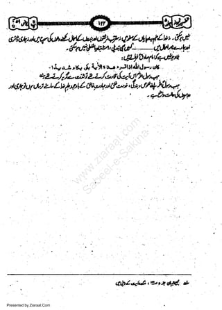 ../

cXlO+;*tt16Lv,,4&,{u"ruF}rTttlZltXgtlLn-itg

,$i(d--ofc*t *-lar

-

dLfo,blla&at

u... r.'.lllle!lrJr-;

crU

atLi-/r./L,;,2J22.,/*u{"+lu}hdna

w
Sa ww
be .zi
el ara
-e a
-S t.c
ak om
in
a

.

..,.
t*ru,r rK{ ,t 4s)lr

<t$,qi,4,wctl&,
Presented by Ziaraat.Com

ot

 