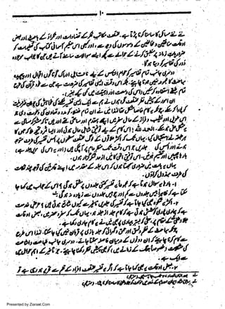 t.

cjetttQtL ifnt t4,6 4 ;4 4''-ilc'lrzv(ivz i
7 d* io nr t' rr' /'' t: e t1'{u' r',2 ! a *l I
t
e
|,f ,+tt ftf 4 Lfu-u etv

( f
l l t "t{r{jrff ,
q-E 67 o
a6nt,Jilt ufc/./t,t,g:''-s 7 lrtt /l/s6 (i
i,r,ii;.-d.--*,|'t'r*"iii,f),ifr:#ffi

rt

"

r

-

4a ail'h

1 6'Ji7"

i,l4j a 4 & ( L n't& /'7-J ilLet/t't /
(e y'+
ia i, t

i ri," L a
t

0

.

w v tlbuo

w
Sa ww
be .zi
el ara
-e a
-S t.c
ak om
in
a

iTifi;ff "r*fr;l[fr,1/i;?;f:,i'fF;
q
f,',p Jt l,i v /t /JoL* l*L'+t
7j nt <,t
',iati't,r,'ii,*.f:if/,,fri{ijffr

L/-

tz

*{ * d { &i + t,t tu I * cn /u r *-,

,tE'#1,

tff.,iL I

+r/ rtn +fu,?< o *,// rL t l+ t t)v | 4t+ v
;t -,
* {.* z,r!i o t*G 4 tl f- dt* G Et
el &t t fu ir2 o/ oltrt* Q /+iv (d'f c'y' +,
a,6tt rja,,6,z'7,/,-*Oq' t ttrlt * (l+ I t rtvfittlC* t+
- -''-Ly'tdtvrhl,tiltv*.//f'4pt&*
cl rrt t;t.,tlV {,tt ott I i;t * fifi t,tt,fifZ 1'V$ .
4 A 4 L! ( .t/', L til v du-r t d tt ctI { z* ! sl (Y7,
t e3 {
'teiirr, izt'r.'*l d'P,fd /,,t Lv I &b /.i-4re
v

c

r/c

1

U

oE

t

I
:

V

-

s

V

ft &/
r

+ -'" '
,' 6t n aJ * .' : 'ti,

(grr
Presented by Ziaraat.Com

-

I /*
'

4f: !
ii Z-liJnt,r4ht4t L
q,8l>v tttrrl#4 i 5f fr D&ur!
q

W

(d! 4

 