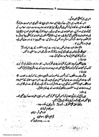 "tra&ffc,rt
4fuu y'r,n/ 8.8 Elt dt rv Lnl,/+ Jtucqtt / tr
d'/ v -,/,y" e/r rt nA E rtS /*/4yt L Ca* 4l
:,| '

ltVy t r,t.ttf 4 /f( +r 4l d o4 e'!/ ur. 4./,* 6 unfd.
|

+iwk,hirttt'"Zdu-P,l*rrtt'.44d:86't6',h'{4
4tlttutr r + w & + tt du tQ u rlw u/i/' eq &/r
.n4Jfir2$
7 ftn + L rrf' t oU ^e- o:U +/ t t+ ar a'lr
.'{t.,?o rn ut Jt n /t (zv&t; G,r{tF I'4A
't+6idollclr/eh6t?tt
$t't
tti /i s) iUa ni;v /, *,v/$ AVj,i iPf,ifi ctitfi$a'

''

r

w
Sa ww
be .zi
el ara
-e a
-S t.c
ak om
in
a

z

2

-,//fi tU,&"+/ctyntr4tta44&ta1i.r/d.o'{4i.aJ

ttitlD
A,:,t tri +h i / L pt 4&t oinrZ uP, l-4 t
-*.ff z
't1flivt,/rr,4,+&,e:rlg,f sJ.Jtrop{_,/,ot+:di
a u! A d' e.l.( 4 4 li'.-'./&ft r-r Cl/ ctP/,{,-6t rt
:'fg t 1i 4 I ei rfa (* * ei u zL ei

'.6ih?bs
eu,.Hi,
, tt/w flrl/f,

.

.

{6,lrol- ^-rl

, ,{}i.Presented by Ziaraat.Com

 