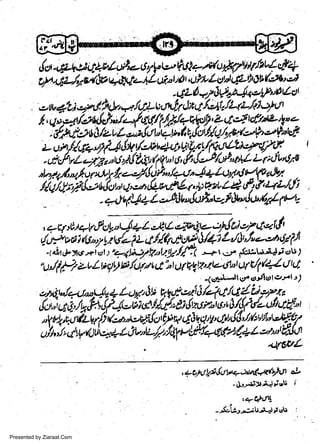 dct.*b.Aq)'bLc84e6y!'lz'A.Op.tfu pflit7/zt1d+
o/.ttz/yvt&u44Lt?-4Lui't'(tr.cDtuhtufztt0b(tt'et
.

4z-0 -lS A!&!<e!/uoLttr

,.2uv4:".cl'ft htt,-,:/tlLr'tonlrAaSy'4lr/L12.(1'-t7ttr

I'u",zq/,lutJt/'"/4ei.4j1./+Erto'9'L4,zf ttfrE-'|"o
.dj,f,l 6/zv L,r,;'!rt iA, ndqrlar //u-/y,tt /o"12'o'V"@
i-ttrt/Jf-."f lJt[ty''tt'4q'q.,i1.n'/(tJtl]rcf ct7,/
.cfi uL+74tl6,Z.{fuu(V:"tt1,,fr ,!J/,f'*+LL1;tr"61a
f

w
Sa ww
be .zi
el ara
-e a
-S t.c
ak om
in
a

*4ar6'rl1rx*!*o"/,!if ,'/7tt"4+LJ'/l4J4P.L!'/!

,tjrJjU"i/.,!,tblai,'q^'t,fuwfu1,4:q''uL4f/;,',qL/,!i
-

,

+{, W + L,''9,)b Juha I $'tJ 6tlrl Pao

a q :ett qyfo.D:t4 + /. elfJL &ttlo oNO; of tt qi,l'

4&va;to,"t,'ado&rtl/&AoqJ/+iL,l6"/'o-u',141

-tljlr1'>to-,+iott"r-..4i+ththQjf.(,at:rrG,r:t'-.Uis,tr)
(12 U C
Ur/(P/ z' Lu Ey w /Ut,'/ Lt 1't ut qgLu t4y'xr urd V1
t

L

,zttil'/+tJ,*L/u1Lu*6vqyt-;til#rt2:Ut;-"'
,h',,,ttitly,h^!il-ritdl/,/di,!'wr.t,s'r0l,l"ld-u/ltlf"r

,lu!.,qtfil-yrfi (*.,'tzot!p'folW4ir',U1y'4,Ir.t6lhbrl"t,rtit"4/

uI,'/,,Jt4tli"+Ltuu"Lh/.tYui*/+,ti.ltllL-zurtil,,Jt
'{rC'UL
'

? oN tt

d,J lrt

+ottdqqb/tt cL
-

&/nt!i+l ,'(,u

r

,+ty'dt!

-!Vr-uu-r-4l,rsr
Presented by Ziaraat.Com

i

 