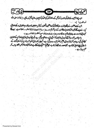 'j'*pwlttz/,rttpqd$tn!LhTL4j/al,!,!4j^*rz*st

'( l>vi
0't &4*u*turt6 4,t',fr ..Ub-drr4 L,.ptk{l

6c(,,4.rlbr-ri{,ti:t*cc.tVvyattr7)/tl}t"tt26Ut/ugl-,t!

w
Sa ww
be .zi
el ara
-e a
-S t.c
ak om
in
a

ud*/,Uta@t,

Presented by Ziaraat.Com

qr

 