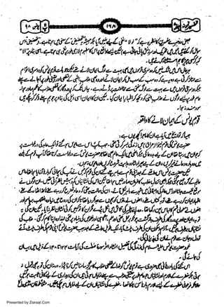 6t;s1j4a4rl1.#y,,I,J,f +lg"ut"/q,/'4X,t4pgt
"'t t st +a$,*,t'J; 1t /ch d,4+l?/Mfiyall *Ur|{J /&
+
t

f

-

tt

,ltOr,lJtd4v"lztr*rt-*n;;/mff!//

+a L rle)&ykfL,! go cfi"'t L wAuLh-yl *../+.t" q d./n

t

+"uf Qy,f('6q/Jrt|.r-,L!,i-t'vz-{Jto,a|+Qur}6p'h

ctl,/l+f p,,q,!t:6roq(dtf -(c)lygty'/'il'nzzct/ttla't1,
r.t./...,.2

.12,U.:tt
1, r7

w
Sa ww
be .zi
el ara
-e a
-S t.c
ak om
in
a

lb6LUU4Ldl1,

4uti,,guJtiL42,-t,n*.ui7{;{,iftnf,f,i,.#

4Qi.Tiltzt/,*F,,+N1,t7av(.1u4ql*6u4+/clvottgt/
-u/U+*J./tiq+,tt'y.+Lct'U.hLb,,bd

JiiL d.4 {ue u?- 1 t t! L *l ulp#
i-a/tct:dA'f,f."{'te;{udsf Lf"i4W4;d,td,6i*€,/L&

.Jn*tv wl t,!/av.

t

zL, ot ztzo,'/,y'u, l?<eh{o t.t-:+f} Lru|ls*full,rcV',-l Er
d o"{at lwVh- ut/ul zen, zt-tl )t'2.-.,/c44'
','
"9
,

l*4

{ctd,g'lM6/di fu,/-lcfqJt&4..t2(,ctttrtta)/2aia

{+'

ft &,,y/rr-/.n +{/','<Wtturt
t Llv-t or!.ct cllqfAt,l;ly

({/1Qt"rt &a,tiJeav,t qfi
'
ii,>4sy'Nt Qt lJ4tV-3.'/E* t

tfu QJ.;L1r^cvr'li{,}'vit,v,Eetwfrl:4*,1

t{,.e,)1Qtzy.4{qw./,rt+r,f4;rti4iqa7a}b,tlfu
'

.d4r,twza"+tad4-v,1iut'i+lz+ui7i
Presented by Ziaraat.Com

 