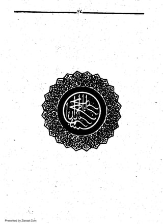 $-,ffi.'E

w
Sa ww
be .zi
el ara
-e a
-S t.c
ak om
in
a

:+,{'..i.i-E
-rt"C
,*.ljl)"!

L'-'a,i'il

''::'/t

4:ii

r.'4irilZ
,.,'rii.,E

Presented by Ziaraat.Com

 