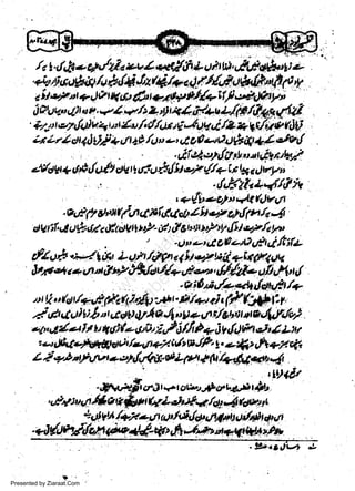 /a,

<l& +

Nda a'L'raar{,j a u A $, &r&&ttt t-

-,1,/-,t&+qf/,ln

w
Sa ww
be .zi
el ara
-e a
-S t.c
ak om
in
a

,+(l'+grtt4l(tvetlr

ffu ct rafif&b Z h q olftu ft 4
cAt'tf, 4 u 116/ | dl" dtb,t tt|- t4 t a b tr t P t h Ji t''V1, 1*
' -gnet4st+.rlAutltiftX;aufi ';al ut L ult /!ga 4 it *rlrtli +itfJ+Ju
i4o e+ c- cn *1*,j*fu Lr{+ uae-r,./'f. /Zl* ufi ,11'rrl
.

vu&e

ct"t

t

.v;9tu/z4trlsdt/+

ttUnlett,l7Lt|1i.ts4l.d|",ttt.tX/+taI'ftln(.3$f.r,
.i rtt 4,j V4 o C Ctt.y 4 C 4,t U e O s/Att': d e,4afy'u)
r

ap 4y' zr It t t1fi (o oA' t fifi
t

t

t+ 3t fuf4 it I tttr

t-'4t'1..Sggg'Ut/at+Ztt/trzJP'*et{*11+Zc(,
Ll.z1iaru4qtaeil,/tnlkvr4yt*lu7+6tt<y'4r

.baa.t-tJt
Presented by Ziaraat.Com

 