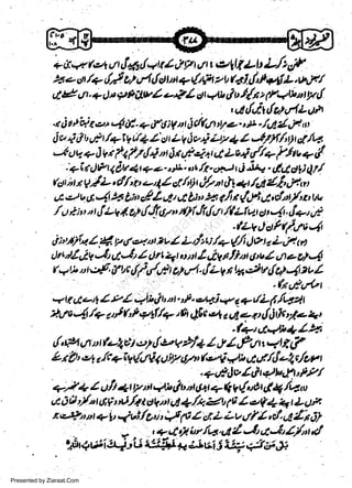 * r/** tt [4$ vt t I i F t,t | tzll f L ilJt tj?
*oa/+tllorcr4tlOt'ta(tpprhl.(l;fiytiJ-.Ltf./
tt 9 cn. + d t p 9 iltv4 ePl u 4a tJ r $2 ltarta y {
. ,aciitt/olq4Lofl
y'e)1
+&

|

t

r

slQzct -id + ft :V n ld{a :t/e.'y' /ut
o
4a,! al tt 6t /al tle / ct LV Jvi LtTq /..t721/'yt {/4
JlJ q + i v n /1 lS tli n 6 t ur t X Zci //+ fJ u' + it
-.
:airltP4f,v1t
.r i

-

re

t

t

t

+z-')1. ot /z-ctp--, d i+ dLtdq 4/
fttt;,tttV/.L,d/,rtu,4lcf /'rtt/7.ott94r,Qty'/,'?.nt
q/n y'J't,,t,cl"y''z' w
JUtt
't ; t.,t 4L4 tli o1t iP Lt U', fu
,/

t

t

w
Sa ww
be .zi
el ara
-e a
-S t.c
ak om
in
a

I

A,/J!oz " $ilf rlun.( tl Ltt c) t 4t.

J+',,(
' .(LVtlefid.ct;4
ai;',41a I g V (gta'l Z v I L'lt ti/+ (/;,J * t t L rF u,t
ctrtEjV 4 ctJt 1 a)tt 4r,t il I tJUt./i.,tr OuI cne O,4
firli Dr$, frt tln/,.ct of /yLfzv /+':iv{tor4 tt I
-fuutu'tt
q t1 4 r-t ! I P I a:b j n t. *.,c'qi,y a + rlL (, /V/ t
it rv 4 /+ *r LP ylf /?' fi #Et -| t
tt

t

v 4,

r,

tf ,*1 tn t ful,t t,:.f tl u v */+

: f::lW;;,

I tl I

tPtt n ql t

tf

Lsil',>l +fi;+Ev.{+trJ< Ui)/tt/', (.*,ti,/b tttldeZv,/ot

?/? + z o/t 4, D4tt 4)' i

r

,7filv/!rlhaft,PP/

Dt, 64

t

+

$

y

{" euf 4t+ u

a,Aij'/'r6l:ntt,{2.l.tVrtci+,1'*24,1ELefi {erL4.a
z,e9- ut + b 4 ui lti tt t V P Z {, L L ulrru,of- 11,j?
_a
Uh+vzi
Presented by Ziaraat.Com

t4-,+4,2ir,fW.ar'Jte.-tt$td
:U tCli+t * ;-iut ,'ri{ 8in &

.

 