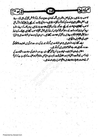 t
+"t),1',{&,,F/, /zlitiC*it&JlC ol+z o?- c/r,lt"',t zv
0+, A
&'Ji /tt,) t & Z,s4 d)v4t 2hg4 /nf {ut

+

**fr
sit' 4t,/Juq. 4'.:+,atqlgt trg'!- 4' I a@At

,2+

i4<t

14

(&,r, AL/','rtl btz v / dt u{et {+t

',J7Ug'0tigerdta7r4'Saa,/glac44Ytl4fif{il
t lttl*t a rlrz -

er

rlz.r rg,fc

-';t

gr

,,t6bdfr{,"t,
"

rUfr i'A it

.4rg,tA.J1dp*tadlq:e
,f ,vrGl t,s * &l v t t.- cl t 3* Ch e49, g (ri e+L (h
t Q- E ti /i*tr4lln tYir, tlrry'r,s'l rJll a |fifr *?4 g4 iA'
.- . ;,Ltb*dglt ttc#ttgn'/!4]

w
Sa ww
be .zi
el ara
-e a
-S t.c
ak om
in
a

t

t

Presented by Ziaraat.Com

r

 