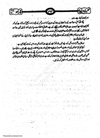 Presented by Ziaraat.Com

w
Sa ww
be .zi
el ara
-e a
-S t.c
ak om
in
a

 