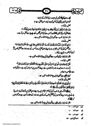 ry)L.lhfue+rjitfu-(
s+F*'aqill/'l&ucFufr
t{Lfi

jfi t, h t l

r. t(iib4 t4 i {ttrygtiy q sA ai

-<+b&+914,?ot;/z'rl.dgatt/rt/'/)w
+!*,' o a ki t l+ al Lt) L 1lr
'.

w
Sa ww
be .zi
el ara
-e a
-S t.c
ak om
in
a

yj Uj
4q,ftb:i' *_ititLz/, Lni Aii ti,fit '(24
/41fiow t Z,r1 e/f t'4t lu' N t,f t 6#r t
-,(4f,i'tP/w}
+ d, fi cr k t f 4+ q,ltk b) L fr
.

r4I jbi
e'4 {m

eD

U|efr t

e{Jt v

t

I4

,tlL.tl

c rl,e;1ti
ea e t u t f

tl$i $'iJti iii

} 4t

4't/t

*

t

I

'$rts'!b+
-.-utueai4ae{+dtt)
L/LI4ft
3

"Uirffite'tJttii&ft:si'tli;ry;'t,*tlf{iiu
afrtipffuqrlat
hcr.,ttl wl 4flqrr a1 y,4 fl fi lau 4 h'tha
u dr +o/,*L w.ot A tJC,F&u t4r nt 4Lg
t

1

1J

:+,lor?hgsisEP..-4gnr'rrriLU'
' r 'tjst, &
&

$- anf.t 4
Presented by Ziaraat.Com

 