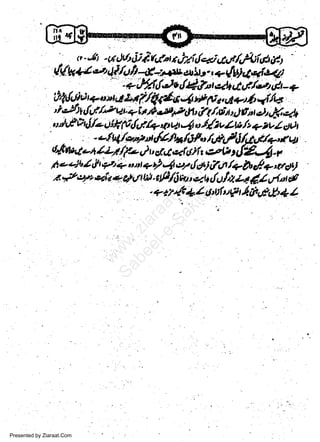 J) - q lt 6,jj i 4pt r Jzilyj c^f. /A1;fa,i t
t/(k l,z':tt rF /,,t lt 4-'r+zy
i c/uj o&ft4,
o

-

^rr..
+,hftl-tt {4r7",,20,rutut /''.r, d,- +
C'lsfu ia ry o nt rg t"t 7.ftaztlg
-fi* rn e, A+t4 qllrd
hztrry &l/.e Au + it tl otptli (t lriitt :l fu d,H e<h
'
t

a1ttitrFtt/z.ailiptidul.Ia-aqr4o.l/Zviw,/z+ziZ"trtt
- ut q, /,zd t d4/a /aP. 4Ft
4n rt -,e q

Ae4t
,t

/

Presented by Ziaraat.Com

/i

lLtt /fn,/ ctut qfU;,ft ct ott t {/U4.,

/ &r {4

r'

ot qt)-!,t7{41{4t /afus{q,trdt)

ryt aiE a qtur tt*r. t t/t/6 *t' v;t+ &/,'Z L#l dpt {
. + +4t
* I U}t)h lfl 4 &,lt +

w
Sa ww
be .zi
el ara
-e a
-S t.c
ak om
in
a

'

0,{ W -'*

/

 