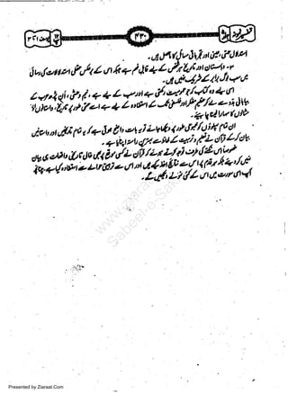 'A'lV'tv*"rd1fi)t*t
j u, /,e, u eufft / ur /.+ + / 4t 4 L,/r ? c 9Y' ;.'
:'J
.rf .e-'!)l/ttJt4&
I ut'| rli, f, i, <. ( L 4tt a 1f t*' / t/+.i/o 4 d .
r

-t1ftttff/+ -'i dtv'
'?ktl'trfutt'
/7,Jt d t' -l J zv4' 1 [ tl4l i# ( o't'
efi
q!7 4tt' l'/, i'

TJii,frni *',ir q {
dvb nt uli P

a

.

b

L^t.lv dl 0t

"il*rt,E

Presented by Ziaraat.Com

lu,t

/l

2

u

Ziio*

/L

.L'/dY'
c4 rl*-ctr1'1,

L/i
r
"
tr d alfi&t; z/ :a4/t 1'/'l:I
.LrtL]&./tslet/44
ul) /zt

w
Sa ww
be .zi
el ara
-e a
-S t.c
ak om
in
a

dk tt,,t',tt

?

Z nyt 4

 