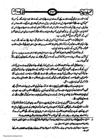 ; d.*. k; e,rle; i rt s i i n'v'ri"*LO'v
; tZ,
/* fi (9
iW
'

A ur
A cn

n
A,!V
wurcad4
o
"ryt tlI
u4tAn d t-t' du#* n* "tly."td td {'$ r : {.rl/i: q F
:qa1}sl"t,f/6/-/a/
o7, L i e { t, & 4.r';4 X t/ct l ti Lq tP n lbn(,t*r
euf q+r 4tg * r,l aiute.a *riti- A6, f q:t /u*t.AhE I

4

r

r

r

t

...t,f.

yNisrtVA
fi 4 tstd*uu. Lgt 3(v, y'" -/: vilu *' 1't,/t+ d iql
.e,qirt
w
Sa ww
be .zi
el ara
-e a
-S t.c
ak om
in
a

Et, <t l#.t;,,,tt ,}I6t4,ltct t +I/t

4we & /<-"t 4, 14'& L *fl q4.tj 48*t t'
,fi|.{q /+ (sW 4#{. ut.ttt*LtJr&lttt4 -t 4 t,
'4d*4,vl o r'&E+a &.rt* 4 fui*+ att ild<.d 4ti dlw- t, $u.&Ht4ld4rgiV 1,t69t, 65,4
.&r,#,1:l,I,f./e
4 {t'e"t+ x."i +J'&A r 4, eb!'t0 t@i"*h, :
,, n 4 ug1r4toffir !4/,#& AhP* U.lqbr#4
z h & J$*.*,otfu;r 4.$ L 4 1 A+tu*N&/
.
,'tj ti'r

:

t/**tAc t6Agl' JO't

*t

" ..Zdi*+a

lfeZt-trt lP,*+tt< rl

*,t tl*ta* 4ru)d{q tuh *l /#,&lJi44?. lg
t t/,**].,.(n+ lteu * 14, L *AqeltUA *t+ O
*<*ttl.+&*ntt4f *Ui&.tk*ryg'*rt*rbftt
t

.vptQs.(t11at1*Qrra

brUtA*A*tr4@us/tth-t?,ffiH.f+*'*y.;Presented by Ziaraat.Com

 