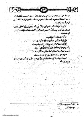 )l,Uti +t,y.r+l lLU rat4dlr{rlirij d) +ai cf L'>t
c'.{51}Urj-u4lJf SL*t {at}sr+bJlt U
^;a'|i'+!,
-,1rlt9 tiQUi
"
.|ott. t urbel4' J,tt th,igrJ,;);i1t1- slt
r

" .J t t

(u

a(t tt

* **,Lt 4, ** r/l€'.+ 4 a'l

ct r

w
Sa ww
be .zi
el ara
-e a
-S t.c
ak om
in
a

+ tl4ui041

i,t v+oq zly
g;+Pt3;*pe+t-!r

-iw{ut:ul:o t/t

'.L
Presented by Ziaraat.Com

 
