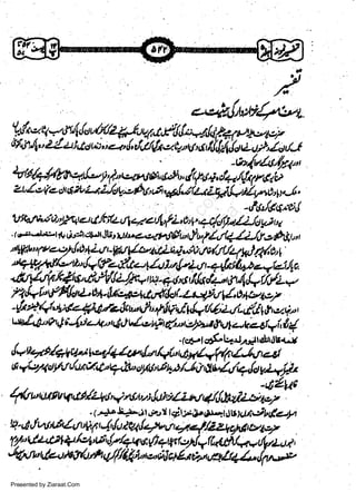 e^*.rf,Mr,rt-l
WtoE=,rtr4rl*tu/'(zg,i|ry,,t(,lh*l,l,if.ettt'+ytoz

sf"l:,4.21zldoua.c-otl,d,dlrettitV,al,l,ll/uz-a;*,4,1;1

o'fuhJ'(tto'

w
Sa ww
be .zi
el ara
-e a
-S t.c
ak om
in
a

Ul{+tr{tfr qll*y,i,shJei,6,Pb,./eG,lagara*t
z, le rlc-ct wlvta jJou.eAr, A,UJ.^^AEL /Ldlr+*yJ,

-,la/,gs*rl

tfu-'4zaa fufl,Ay q$/y4./2./rt gS 9a
.(ar^-rr,*lirdrdc$.1 Jl;rWp- c,tt4ltrw,lnryiurll /; lt. fti&q,r
/W' plcr/t {,0,1 zt tW (.ut tli4, nLno/rfl,/4k}A/ h I
1J/tV u"lotffie -t d

!tqr{/,/h!,/.2,t"{yfJr-zilrtertZtJz,kj-tt4t/Ail4"O-*Ll4o.

<flt{tf +'eflsaffi{arp*ur1-a,1ntf,kd?r,r4'/,*r,/,y'Lv
n {, b' ftH{d2- D4- dtLpkt rdU- a.t2,l 1/, g,qs"yao7
-&ry.Qr,*,1-p,1re,Au'r/,,+l7rll,trn%/)a/ufiAio.q,,
uttf4fu h 4 i-b,z-h'tr 4 tl V4p F /.2'r dlt t &ut a,taaatTi, I (

h,sql/+t

urt

tri,yey
u)u,o9,r/Jnd@qldv4jl,

u-r/+/ula/*rr

aaL'7qct1ut/uv4o+,fu

,6r!:u'

4{,ruanvqrt//4a,i*rrr,lur"/r^r,a/,/,fr
.

Presented by Ziaraat.Com

(r+3 J+Lrll srJf 6rj,;,itt C,41l)tt)Ui,.:;bde-/t1

 