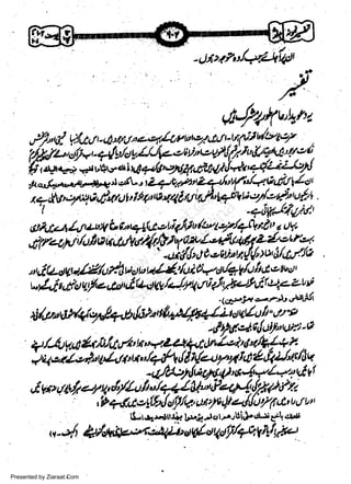 -dlztf,t/'a4,414':Jr
/

u6,fur4v,ttnt
//,r,/r'l&L/L4rt/.lrLellowrer44'rLuyiA'ft z1'27

V*il'im'-+'ttl"9!Jvoau'aov/,ft,/"&gtt'yot
'ifib*Joti"rr^ia.r.lt'-nt2ft*upiJ*'+$ie),1

Ae'J.!A,,.A+'!''1u t Z?Vr')t 4JJ,t f,tt40Llt-l L t
tq&al-7q&tt*4lt't!4lrts,4Aitul"L./'Tue'/'2t/.trrt,
+,)W.A.r'.'
Ai&A/lu'*tlt4lLt,zr,i4l)u(t4-7/qt.t:duettt1.

't

|

cJ

w
Sa ww
be .zi
el ara
-e a
-S t.c
ak om
in
a

t

,.XVeolt'/ulo,r,A./V,/r'(.ft)ofw/*d4'14/'7v.7
.u{,Jr rt e - sY" n {$ s u' UrtJ/'/c

,',lfz-uUu&h*l uu t' u/y'.'/,ti0'<tt /Ay/,/tut o tvut'
sfijtf,ctay''eCg"il+t4aUty4tti/"lsu1,lf atg-zun
'

1*r.;"r c'--r-'Jr

"*{i(

ai/o"9il+iofi+tl,l,sl"r(4/p4/Lt'tu!41!';rto

.

u/-4tyt^o*n.tcrt,n,ntuuffif;y*!,#.-'o

J'ilcrle'?'U,/'l*u,'/qht{fi /atru{A'2,f1l/tt/Aq
'4/i1.ry11uq441'u4e./'-'1'a1rt

,.Evrznt/tayq'dy'lulu/+1,1U.-',Paq*4t{2#'r'vt
'P #det(f.tt{

u'r D,
ar"[

uflq' dr /v,!al'lu'/1,1l

tLr*rr.lrrri+ lrr,.l-t"r;eJUi)-dji gl

n-;/,fu/4a4a+zre.,$*uVlg'1",r/fe|Ufe
Presented by Ziaraat.Com

 