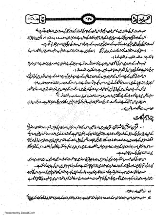 4dv.naC,z,.rfily/-'lilf ,'./,tttl,J4ett/aCelt'drlot+
ti!7'u1/t a a, *-,-c 4i y, +J v d,ottJ t lu2gr q$vt!z/,1'

-qiyts'"g$,le',LrrlaJa.cba4,4La'*na[.,k-*/

Quhlay4' u41b,+tr,Or+1J/t!et

{,!*.U./d-*-.'11r.
.

-1i,Lsale.:.;ttJr

'tS'';'"y462, -tq,ll44:V'q+Ja,r./q4qq45ft,!auiat

.

r+9i

l'r:

-(,tl-'Jr4-.<r)a41,.-u-1-12t,i/NU.grutu

4b6/Ar,l"t,1Z,;"*',lyya74/ttcalu"a7ltr'w(,,f,!u',r'

w
Sa ww
be .zi
el ara
-e a
-S t.c
ak om
in
a

,(4,.,r-.g,.'J4t-qr6, Vta&r' t g/a,t4ill'v,-,'r4 L1qe1la/

/' I -4 2l' p 4d"'/,/..rtit1'!x/'.u'/slt/,/ S{,/9 lt d +/,,/U

't

rrr.lL*rL,*r4a.:c--9uttt4'y' 1L+o/+4tt/-)t7tu6-u4/cyul7,szL61{4/nli.-'t6'-abc-2til4a7'd'vAJ'.,

-Vl/fieao

e&

!V.'vea,-.i.'1!1at't:.y^1Vfu nrf.t,t4,ntf qJtilrfz@fr -t
4r pgfuEun r*uglv z:"r1n;,fu y'r@g;+-+* "ll tUl.M I u tg+rrl
titiS,l4. -uZ,ilrrt rJ-/'&{,rat,"Fl' J^at ttaaA-t{Ey&.
$tft r',,e,/aQt g/-", a6 zte'*S?4A4alti ti'Q.' g/ta { b'

'+,PllJ-',ttt2E,f

y'., t('l.rderitntf)',.>tt z
-

{ q&ta )br ta{Zl d///4& P, /{,/./

a'9le-4 /r1' r1,y4ial'9 &y7. a 4* A4e'o

/-,'n

r

dr',-'Jl/'',b d

arfu1s/;/.#f&/6.+(Lf(2,*ry,/+Fyt+#y'u4tte1fi !i,r
." ll7Ef .Pt,t sn,/ I,t/J tL," 6,;,'t-i,,z tPp!1,r'.p &/a!L t 4 -W aa'

.

-et4ci r

W44l+,htz+t<t'WtuU<ttfu ig+'a&4"raatH+bn,+l"
Presented by Ziaraat.Com

.&

 