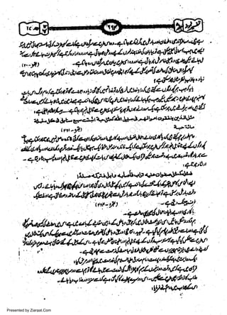 ndAv*U,pl/+atl7a'S,r-'4rWlxJ4'ati"4t'9u4t?'
ry-Euos/t+rl'i,'-'+'lwl*lu'/*ut,leuYlqf$M+lt4

u.-])'41'ul/4*o)dt'-'ql,Vt&Wttt"fr/')

1 iq"l d'?Aln A,..,,r' 8b, ata ?t$/44a",/4{ dqt W.

tqtYt*)tfP1-Yt

.>un

Jt ru.f4L+tl+at -t:,!d,'l ulM,ta t u/rt 4zu!4 +' /t I

4i j.rqtuxn+-otlgldcgcwr'/za*e..o&-datqotrfl
,raPaaaury)z4ua*1q&*azi1aa8
rdl&f,|O,+llr'lc'{ri+Gtillijl,
-'

ir +Of

w
Sa ww
be .zi
el ara
-e a
-S t.c
ak om
in
a

'd.i-J,a0&t-!rr,-

2
tnr-fr, ,
'--^3l'
luebtgd,&.rtiyosttoo.t*t'o'EUluc4'/ttati/'Jf v

Eii";Iirl^-1ilq4'*J"z"tu-(h$'4qh,r/4't46'1htl
(t lt-('tf tk':'s' +a*'i' 0ue
- 9a1 u.4i'S4c-a2't'y-t /
'
'1t42bt

tlurrfF.lrr.J-b+r r*"bt,Y'$'J
.,/J'zbi.4&,/wn{c+tt'14,t/*4&4/A/naf '4
fu t+ilrttnl-H/ut$ltaJ'ltnt*tg/tlt'$z'llet'

,

rwp:rl)

"

'-+e&ej

a-41'&td'lv1'N?"4'fi'

&+afu*u+l.&'4,at'L4vi'/airy)dulvtfz';,t

1rffiiijriil*ii,tvita*+t!{r4ttt"t"+dl
l,,lllWqfua4fu,t'-q{a,Poq.f }t4h/P._il+4&t}'/'
'-,'

-q44-sllvvio,Jhrt+4nt24aU

[* u *a' $4tottn -l'
-,*!4.crrUu',ili't""e.,|d-q'4rariaJ://+-t9
,

.

Presented by Ziaraat.Com

5{yr'r garu'afii-44

f4 | a n" ydV

1

t (412t' 4 r''r9914' ! ttqu

,ryq*f{l

 