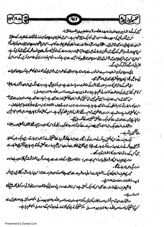 Presented by Ziaraat.Com

w
Sa ww
be .zi
el ara
-e a
-S t.c
ak om
in
a

 