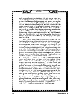 Tafsir.ibnu.katsir.surat.al.'abasa