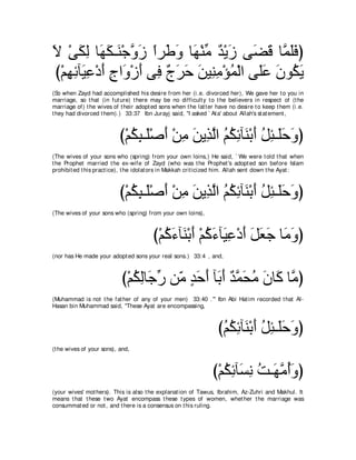 A compilation of the Abridged Tafsir Ibn Kathir Volumes 1 - 10  ( commentary of the meaning ) 