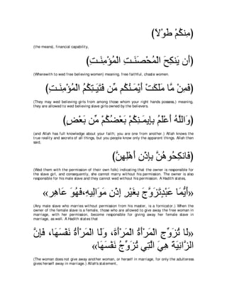 A compilation of the Abridged Tafsir Ibn Kathir Volumes 1 - 10  ( commentary of the meaning ) 