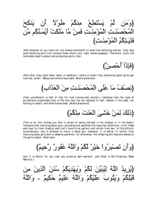 A compilation of the Abridged Tafsir Ibn Kathir Volumes 1 - 10  ( commentary of the meaning ) 