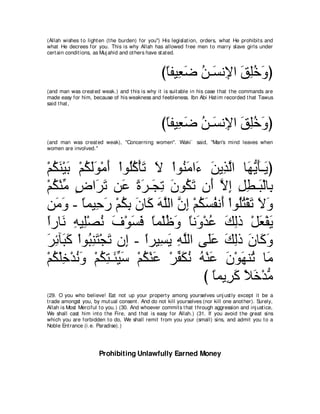 A compilation of the Abridged Tafsir Ibn Kathir Volumes 1 - 10  ( commentary of the meaning ) 