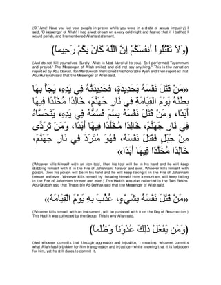 A compilation of the Abridged Tafsir Ibn Kathir Volumes 1 - 10  ( commentary of the meaning ) 