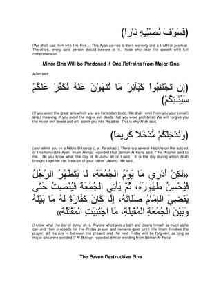 A compilation of the Abridged Tafsir Ibn Kathir Volumes 1 - 10  ( commentary of the meaning ) 