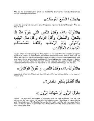 A compilation of the Abridged Tafsir Ibn Kathir Volumes 1 - 10  ( commentary of the meaning ) 