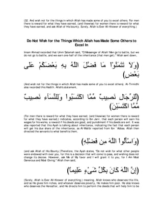 A compilation of the Abridged Tafsir Ibn Kathir Volumes 1 - 10  ( commentary of the meaning ) 