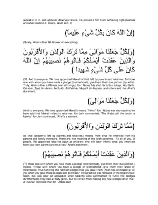 A compilation of the Abridged Tafsir Ibn Kathir Volumes 1 - 10  ( commentary of the meaning ) 