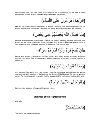 A compilation of the Abridged Tafsir Ibn Kathir Volumes 1 - 10  ( commentary of the meaning ) 