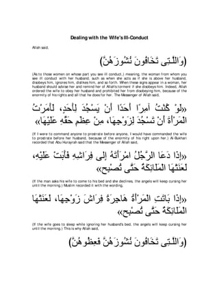 A compilation of the Abridged Tafsir Ibn Kathir Volumes 1 - 10  ( commentary of the meaning ) 