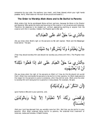 A compilation of the Abridged Tafsir Ibn Kathir Volumes 1 - 10  ( commentary of the meaning ) 