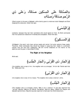 A compilation of the Abridged Tafsir Ibn Kathir Volumes 1 - 10  ( commentary of the meaning ) 