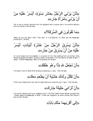 A compilation of the Abridged Tafsir Ibn Kathir Volumes 1 - 10  ( commentary of the meaning ) 