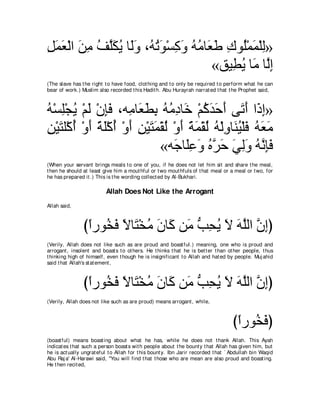 A compilation of the Abridged Tafsir Ibn Kathir Volumes 1 - 10  ( commentary of the meaning ) 