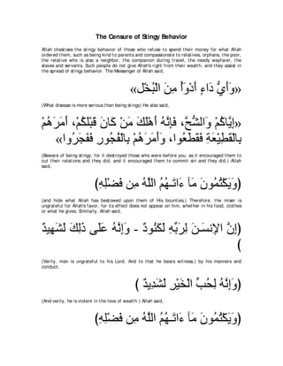 A compilation of the Abridged Tafsir Ibn Kathir Volumes 1 - 10  ( commentary of the meaning ) 