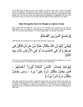 A compilation of the Abridged Tafsir Ibn Kathir Volumes 1 - 10  ( commentary of the meaning ) 