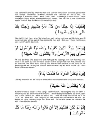 A compilation of the Abridged Tafsir Ibn Kathir Volumes 1 - 10  ( commentary of the meaning ) 