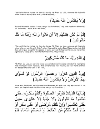 A compilation of the Abridged Tafsir Ibn Kathir Volumes 1 - 10  ( commentary of the meaning ) 