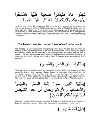 A compilation of the Abridged Tafsir Ibn Kathir Volumes 1 - 10  ( commentary of the meaning ) 