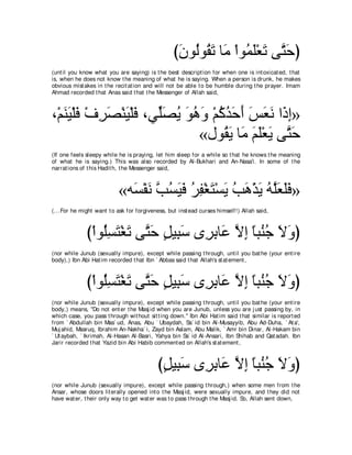 A compilation of the Abridged Tafsir Ibn Kathir Volumes 1 - 10  ( commentary of the meaning ) 