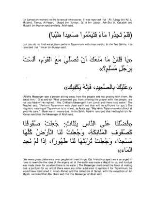 A compilation of the Abridged Tafsir Ibn Kathir Volumes 1 - 10  ( commentary of the meaning ) 