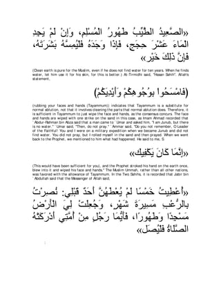 A compilation of the Abridged Tafsir Ibn Kathir Volumes 1 - 10  ( commentary of the meaning ) 