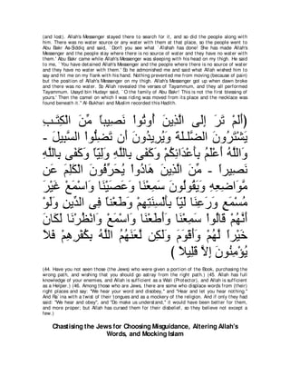 A compilation of the Abridged Tafsir Ibn Kathir Volumes 1 - 10  ( commentary of the meaning ) 