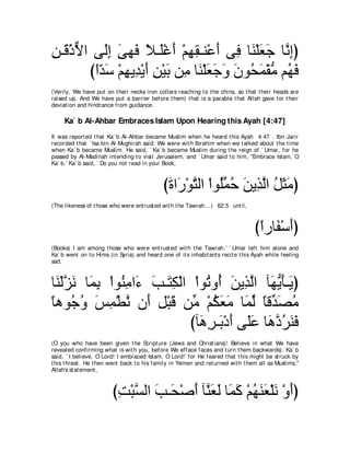 A compilation of the Abridged Tafsir Ibn Kathir Volumes 1 - 10  ( commentary of the meaning ) 