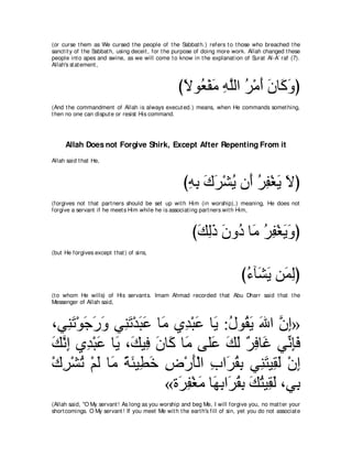 A compilation of the Abridged Tafsir Ibn Kathir Volumes 1 - 10  ( commentary of the meaning ) 