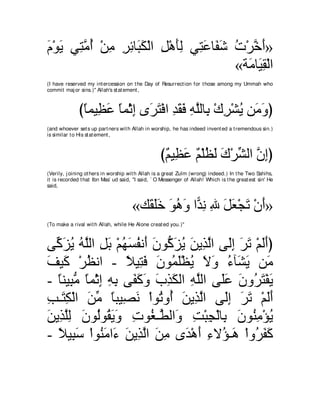 A compilation of the Abridged Tafsir Ibn Kathir Volumes 1 - 10  ( commentary of the meaning ) 