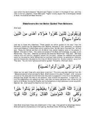 A compilation of the Abridged Tafsir Ibn Kathir Volumes 1 - 10  ( commentary of the meaning ) 